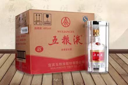 彭阳五粮液回收
