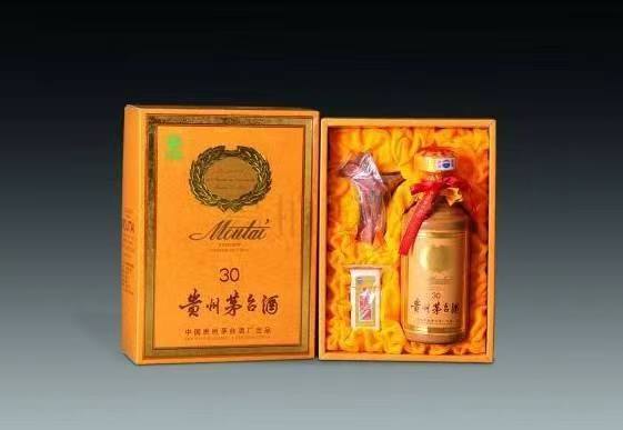 彭阳年份茅台酒回收